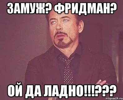 Карат ой да