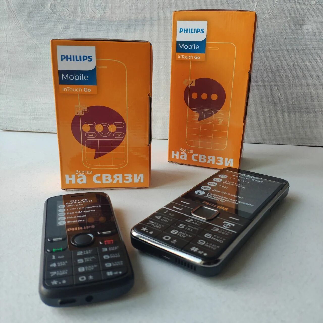 Philips Xenium e590 Philips. Philips Xenium 111. Philips Xenium 590. Филипс 111 телефон. Филипс 590 телефон