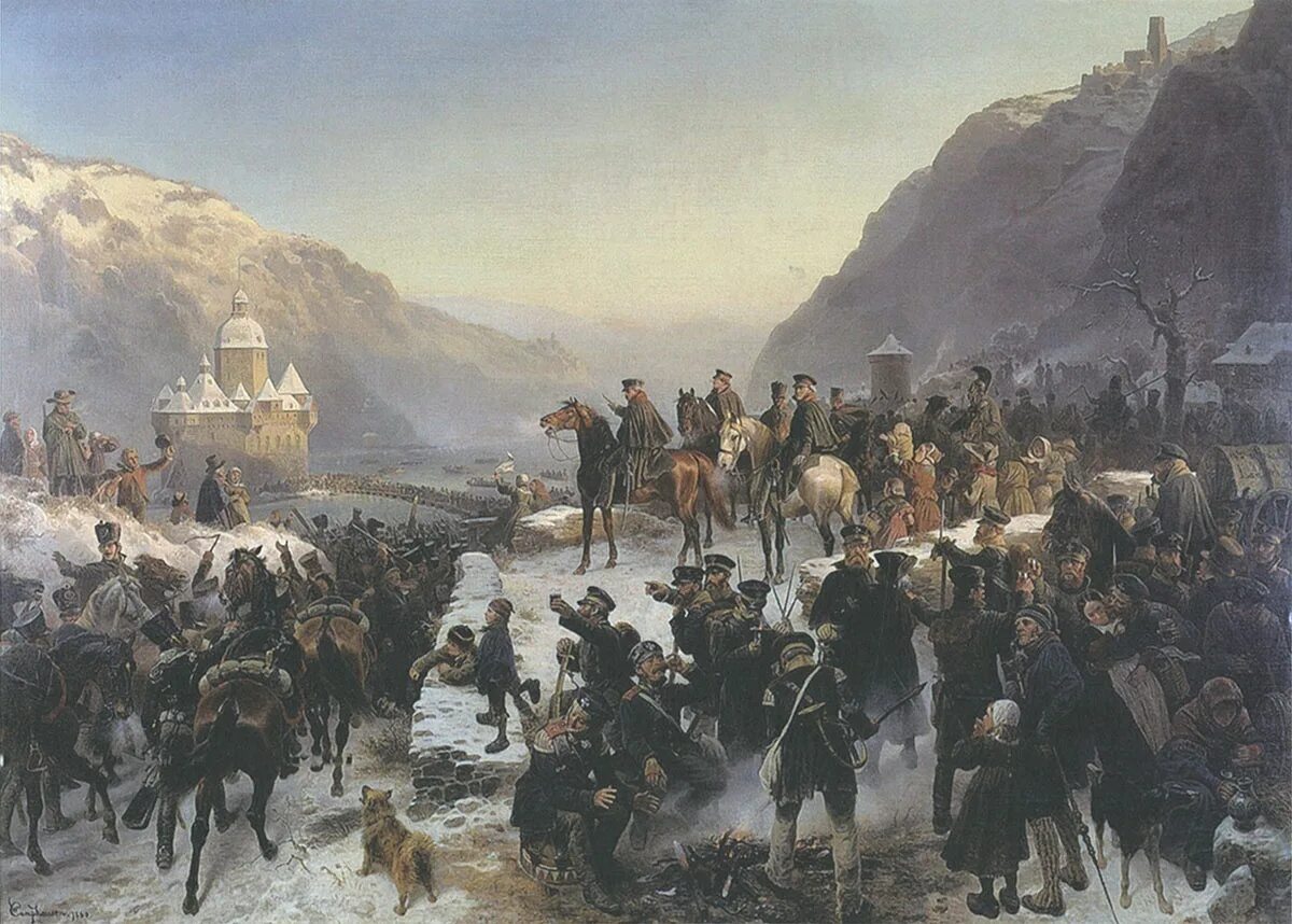 Переправа через энс