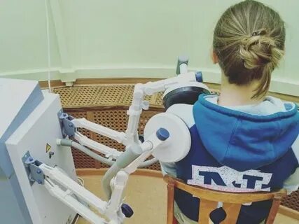 Увч детям