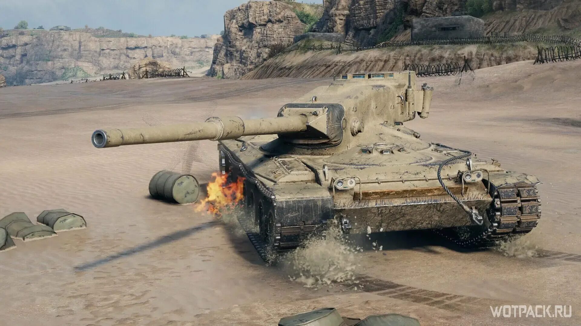 Wot concept 1b. Concept 1b танк wot. b1 танк в world of tanks. концепт 1б танк. танк концепт 1в.