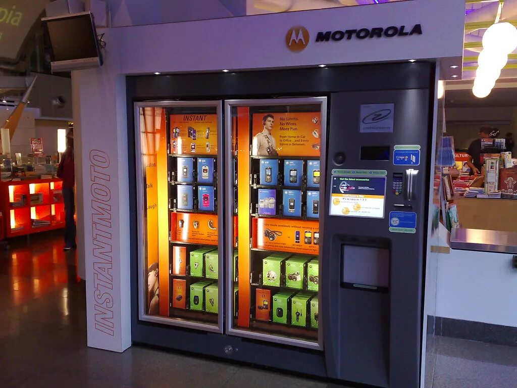 Торговый автомат альфа. Japanese vending machine screentone. Сиба вендинг. Сиба вендинг. Сиба-вендинг санкт-петербург.