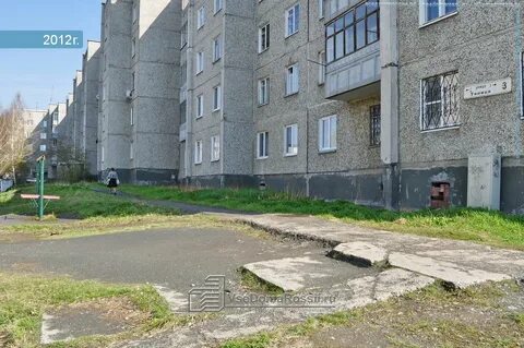 Талица первоуральск