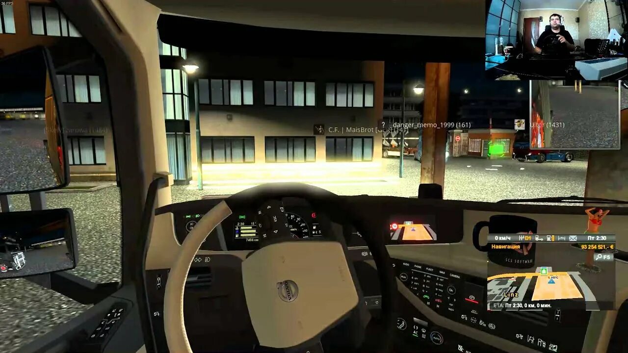 Tracker simulator. Tracker simulator