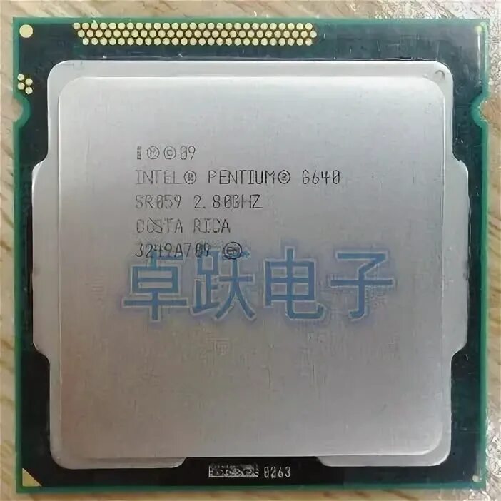 Intel(r) Pentium(r) CPU g630 @ 2.70GHZ 2.70 GHZ.