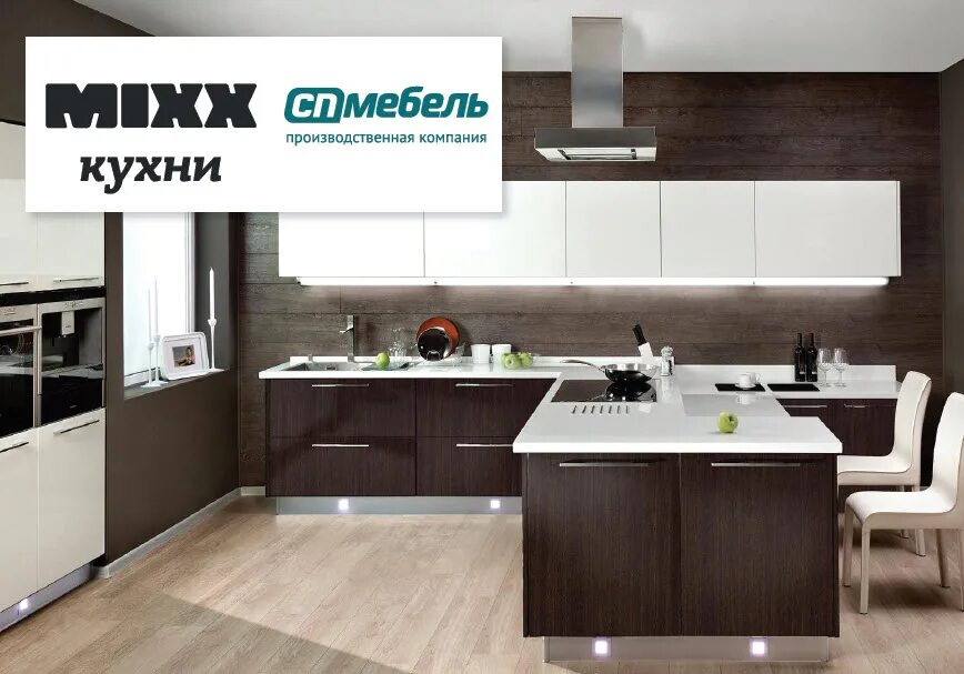 кухни европрестиж. Kitchen mix. Old line cucine. Kitchen mix. Kitchen mix.