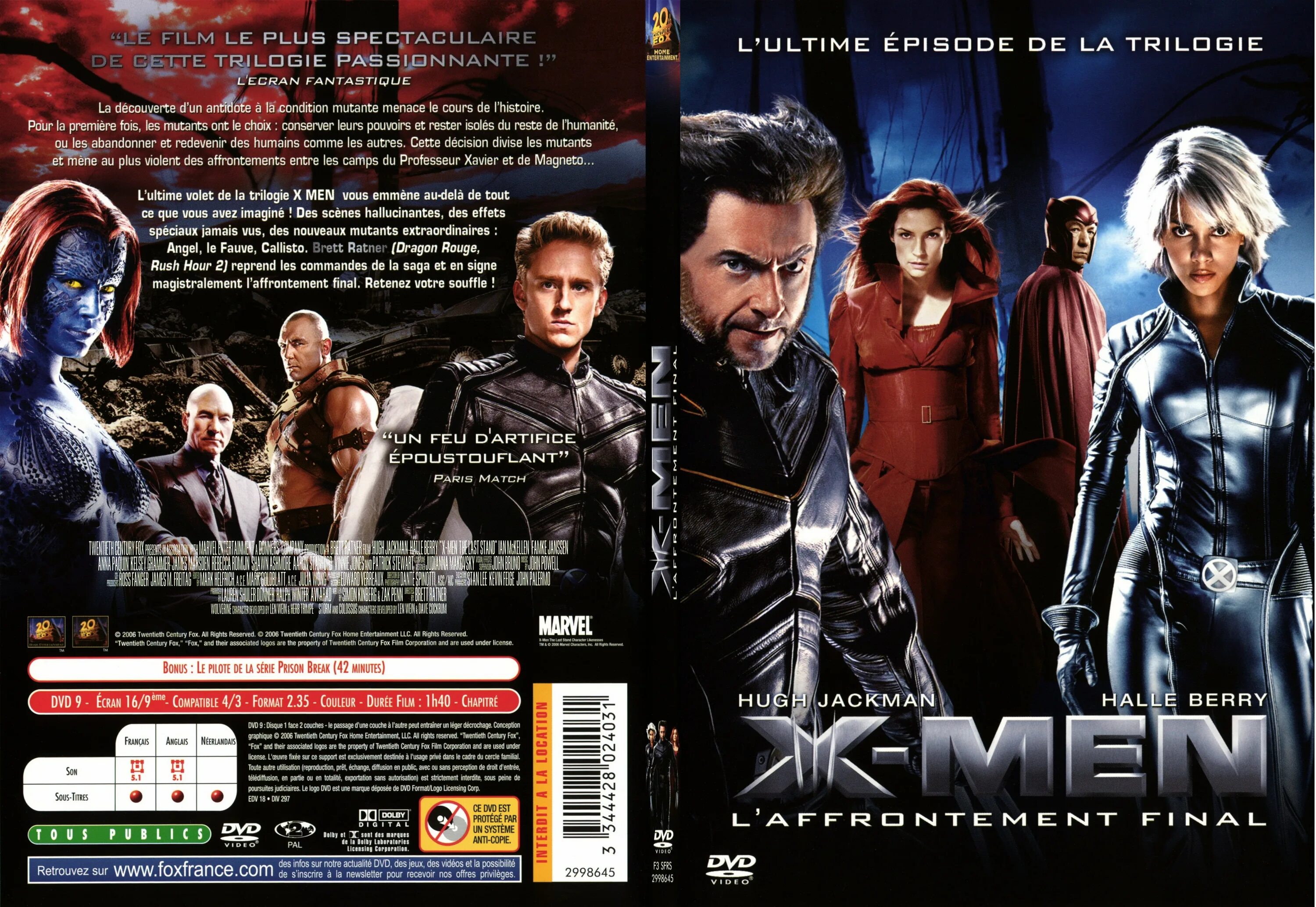 Диск DVD люди Икс. Люди Икс (DVD). Люди Икс 2 диск. Люди Икс 2 (DVD).