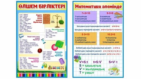 Ағасын жұлқылап, әпкесін аңдыған порно видео