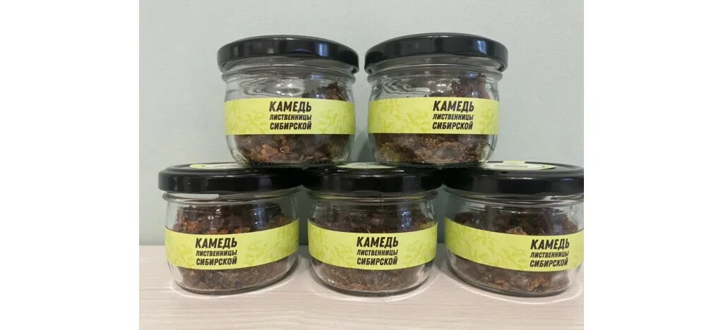 Камедь сибирской лиственницы. Применение камеди лиственницы. Применение камеди лиственницы. Смола лиственница лиственничная смола камедь. Применение камеди лиственницы.