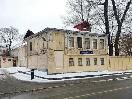 Русаковская