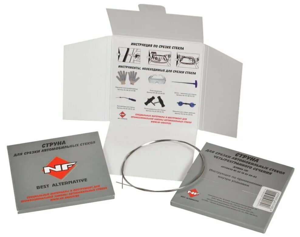 Струна для срезки стёкол, витая, 22,5м. 535125 roxelpro струна для срезки стёкол. Струна для срезки стекол. Струна для срезки стекол 4-гранная для nf1001. Струна для срезки.