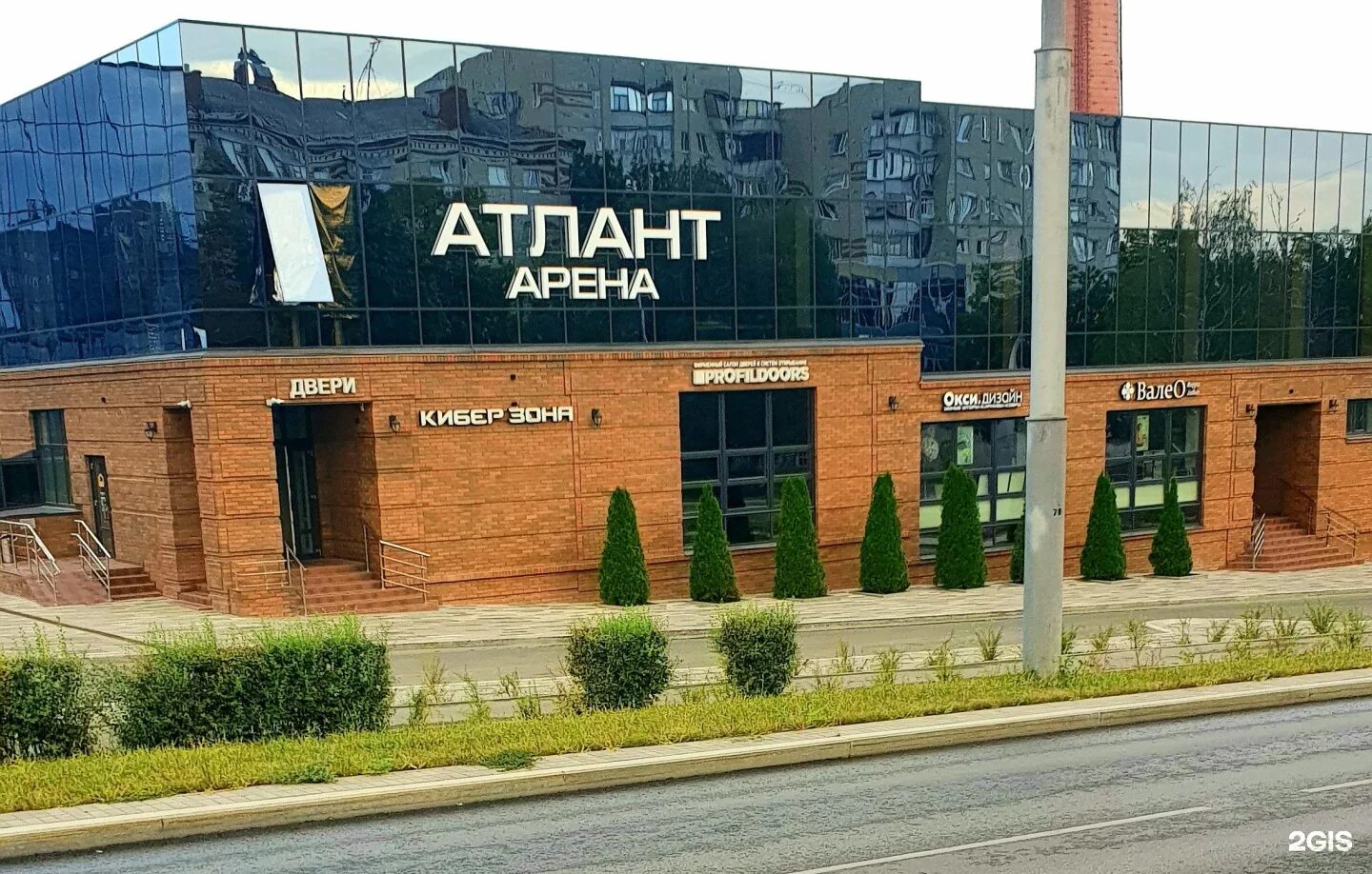Атлант ул щорса 14а белгород фото. Атлант ул щорса 14а белгород фото. Дом керамики, белгород. Щорса 14а белгород. Атлант ул щорса 14а белгород фото.