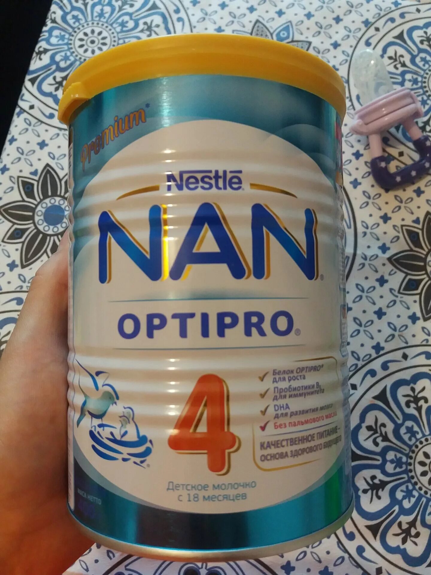 Нан 4. Nestle nan Optipro 4. Смесь нан оптипро 4. Смесь Nestle nan 4. Молочная смесь Nestle nan 1 Optipro.