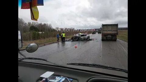 Аварии канск сегодня