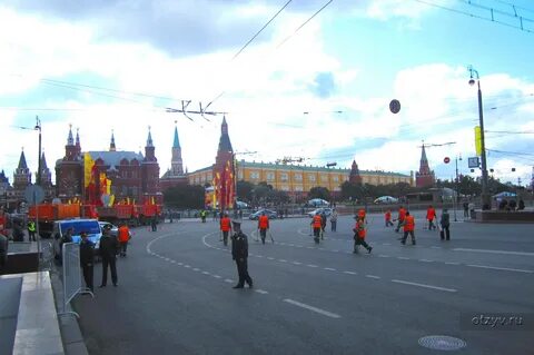 Москва 2012