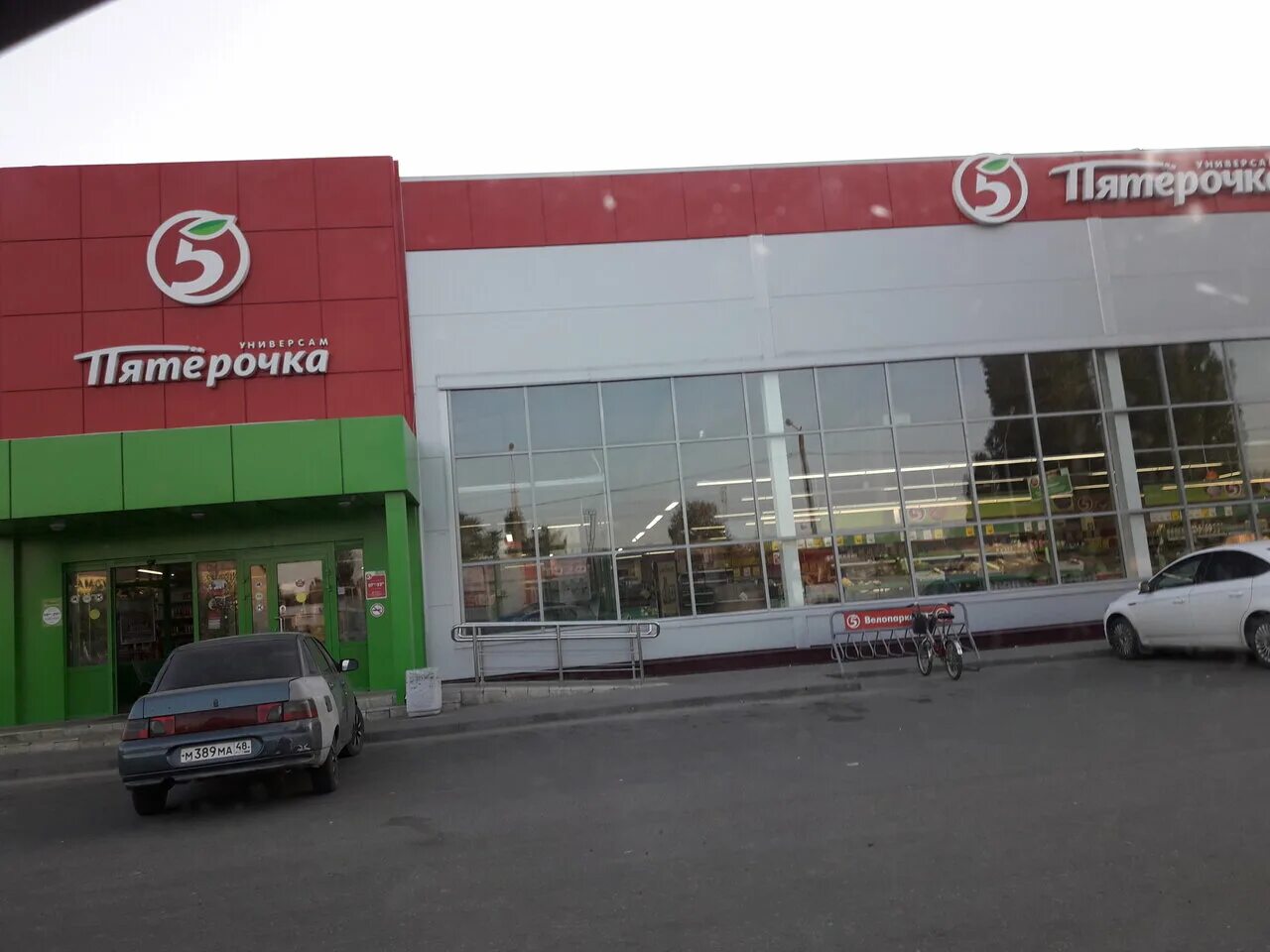 деревенская пятерочка. пятерочка село. пятерочка в деревне. супермаркет пятерочка. пятёрочка советская улица.