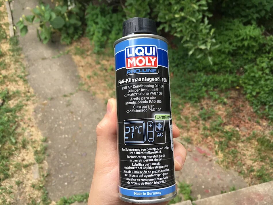 Как добавить масло в кондиционер автомобиля. Масло pag 46 liqui moly. liqui moly pag 100 артикул. масло для кондиционера ликви моли. liqui moly pag 46 артикул.
