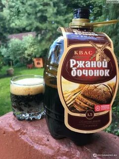 Квас ржаной бочонок