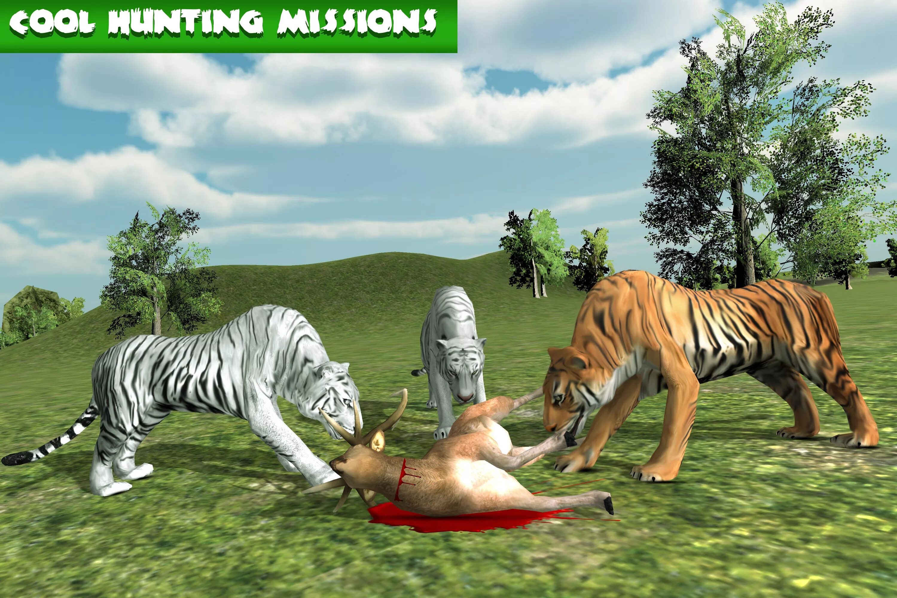 Симулятор тигра короля. Ультимейт тигр симулятор. Симулятор тигра 2. Суматранский тигр симулятор.