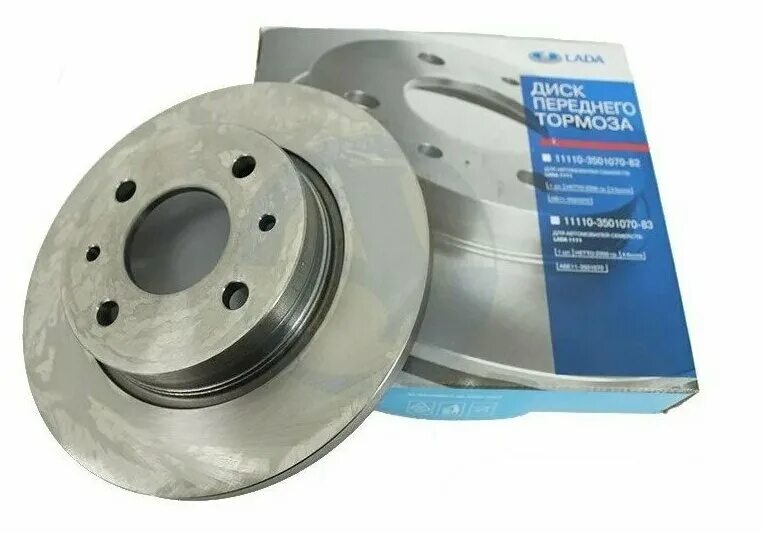 диск тормозной передний 2114. диск тормозной передний лада гранта r14 артикул. дисковые тормоза на ваз 2106. диск тормозной передний ваз 2110. сколько стоят тормозные диски на ваз.