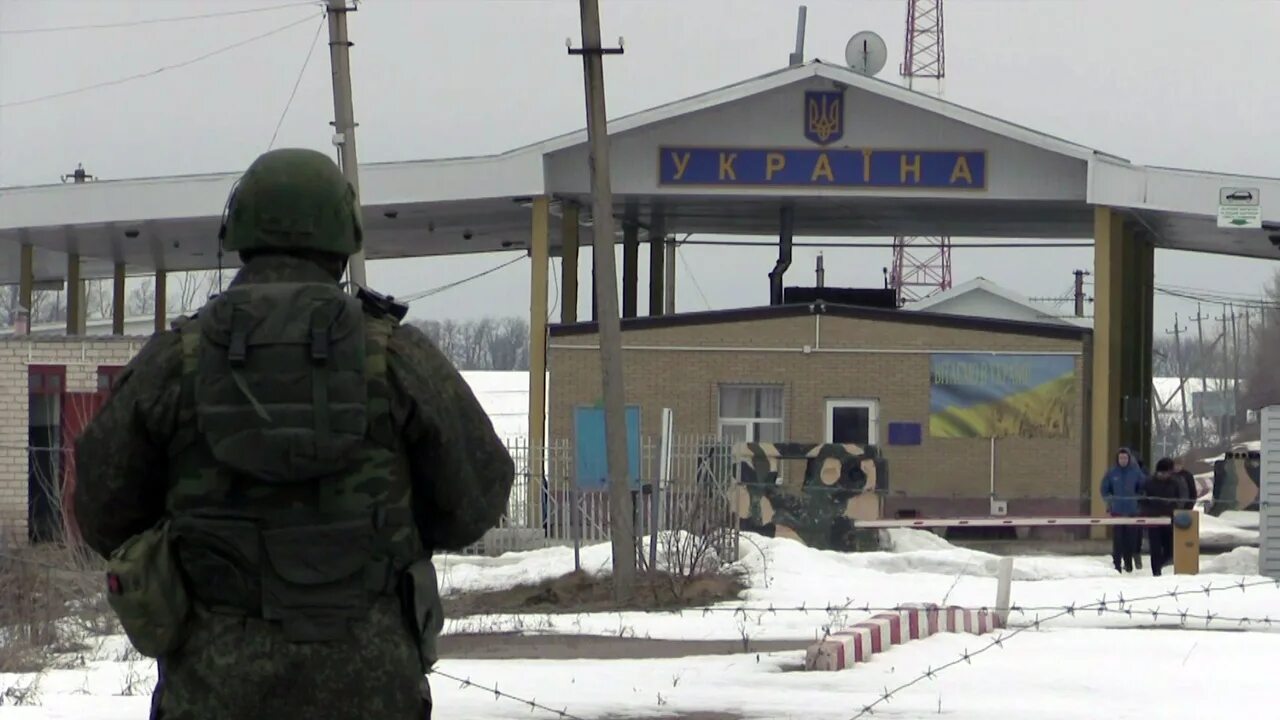 Границы украины. Тёткино курская область граница с украиной. Пограничный забор. Пропускной пункт на границе. Теткино курская область и граница украины.