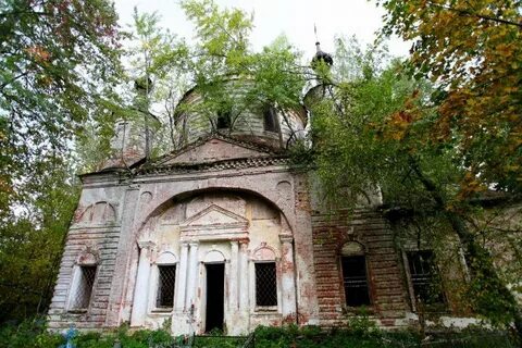 Первомайск ярославская область