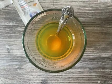 Полезо