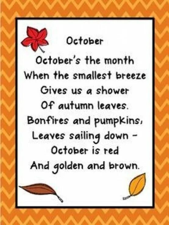 Стих на английском october party. October poem. Осенний стих на английском языке. October poems for kids. Стих про осень на английском.