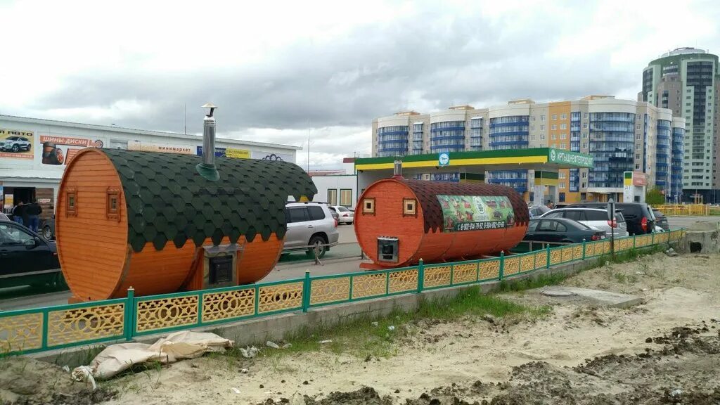 Чугасовские бани ханты мансийск. Кедровый рай Ханты-Мансийск. Кедровый рай Ханты-Мансийск баня. Кедровый рай Ханты-Мансийск банный комплекс. Сауна банный рай Ханты-Мансийск.