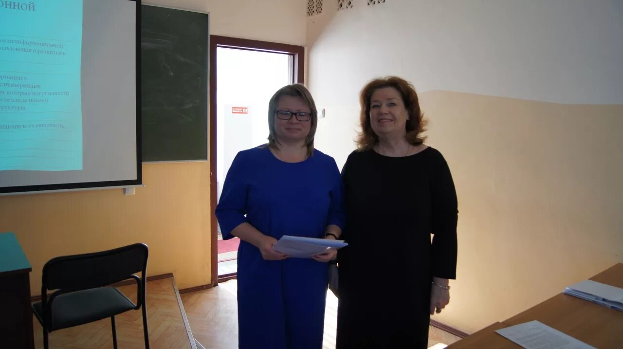 Ранхигс владимирский. Ежегодный конкурс научно-исследовательских работ студентов. Ранхигс нир. Ранхигс нир. Ранхигс нир.