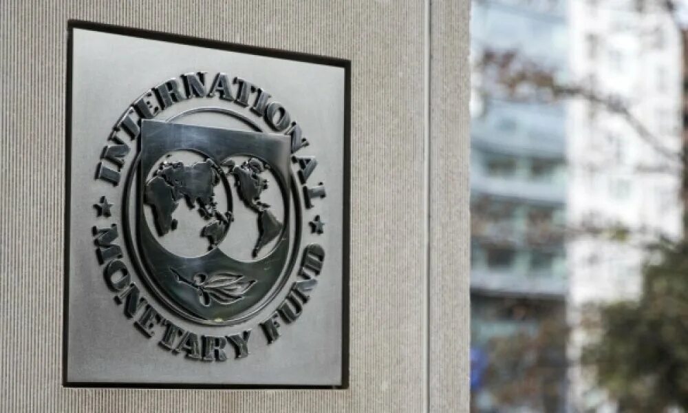Мвф аббревиатура. Международный валютный фонд. мвф штаб квартира. мвф здание. международный валютный фонд символ.