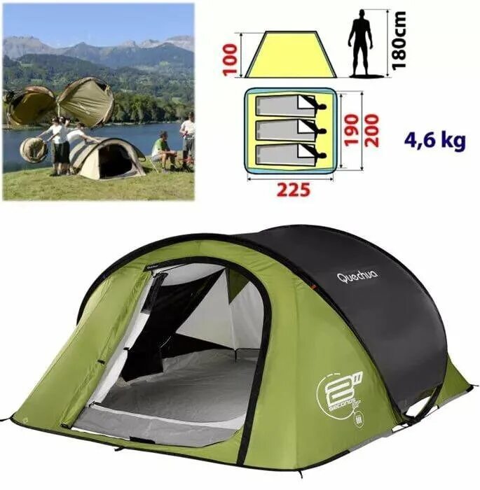 Палатка quechua 3 seconds. Палатка quechua 2 seconds 2. палатка quechua 2 seconds 3 местная. палатка quechua 2 seconds air. quechua 8348907 палатка.