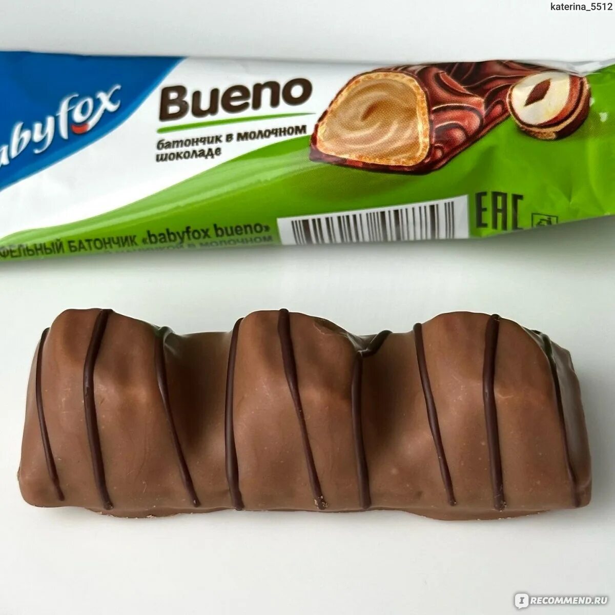 Отзыв про Шоколадка Kinder Bueno: "Хрустящая вафля в шоколаде." Дата отзыва: 202