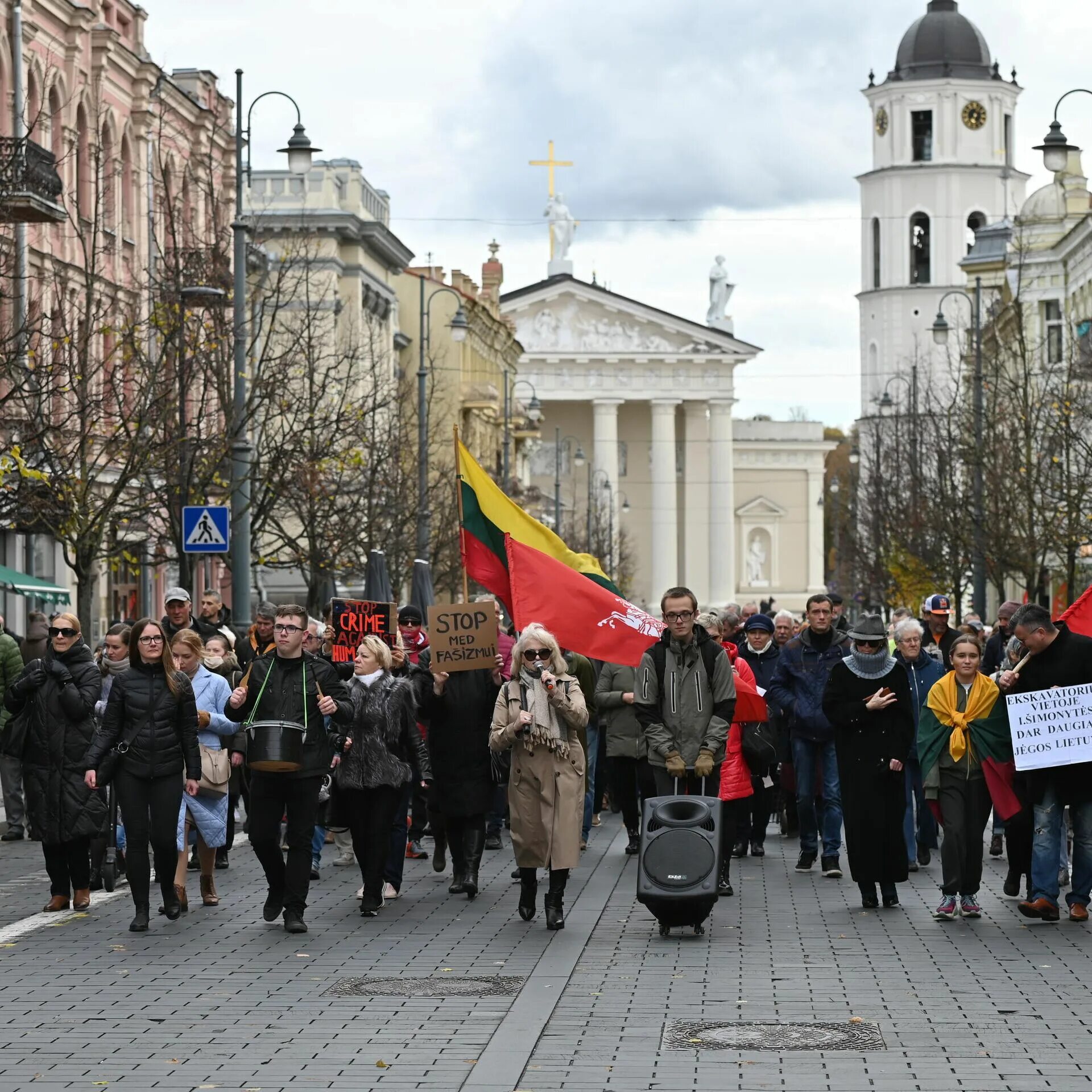 Митинг 16 января
