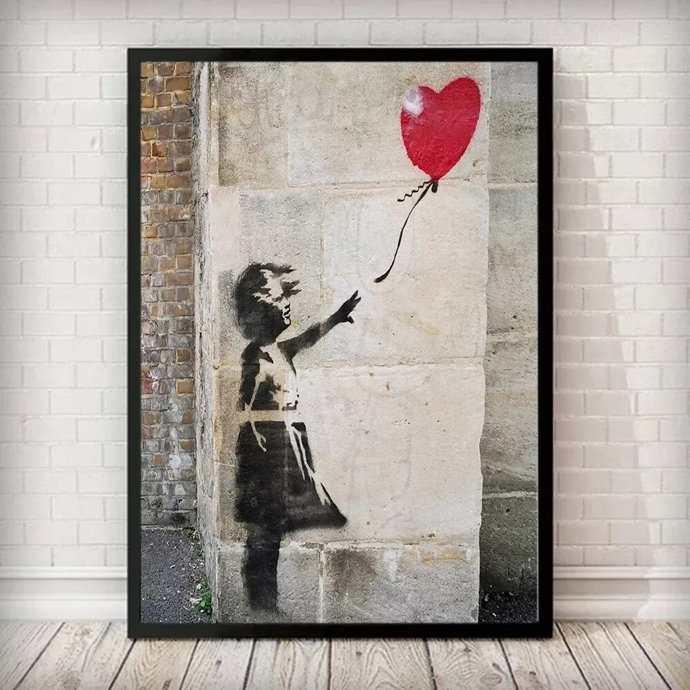 Бэнкси девочка с воздушным шаром. Картина Бэнкси девушка с воздушным шаром. Постеры на стену для интерьера Бэнкси. Печать на холсте Бэнкси.