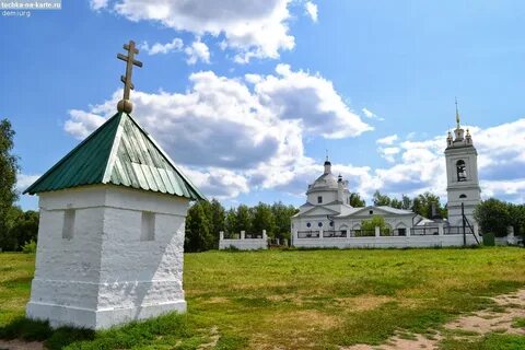 Константиново сколько км