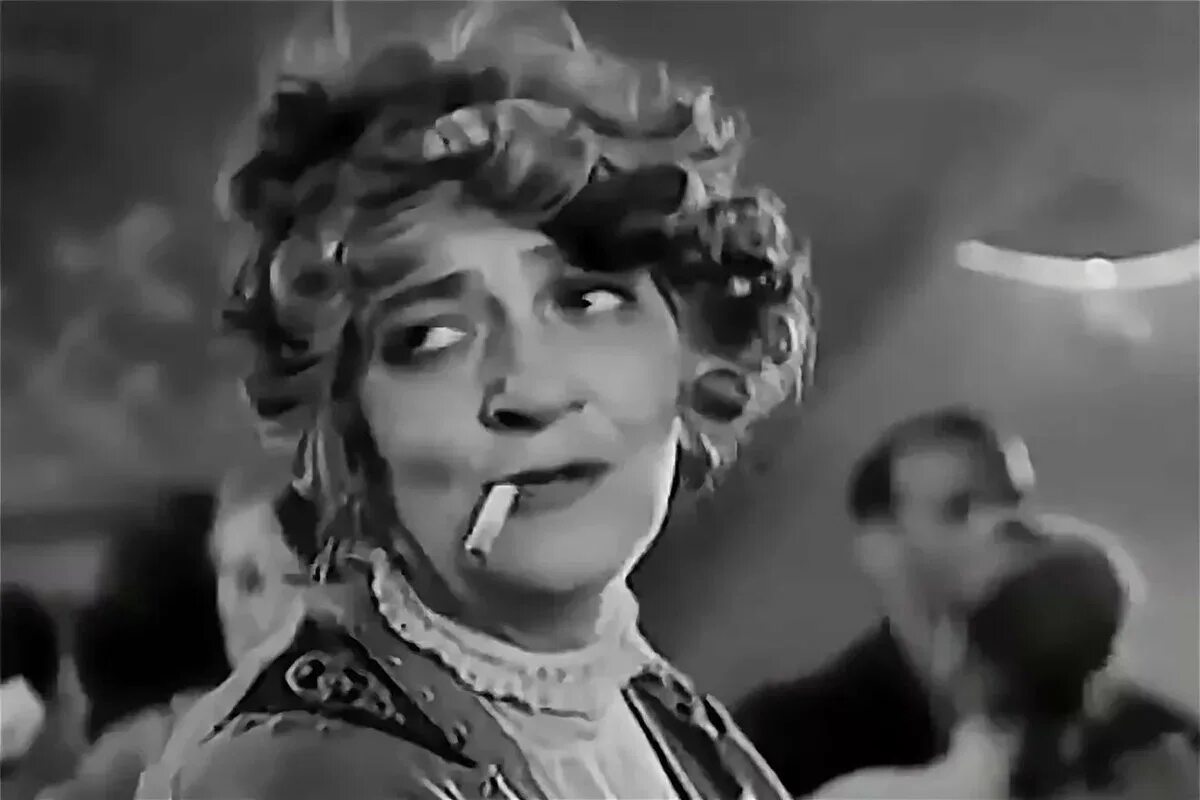 Фаина раневская 1920е. Раневская фильмография. Странная миссис сэвидж с раневской 1966. Раневская фильмография. Фаина раневская.