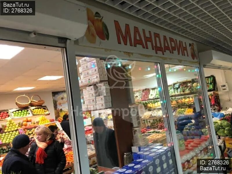 Балаково 9 микрорайон рынок сфера ларёк с чебкреками. Центральный рынок щелково. Рынок 9 микрорайона. Станция гольяново. Щелковский рынок москва.