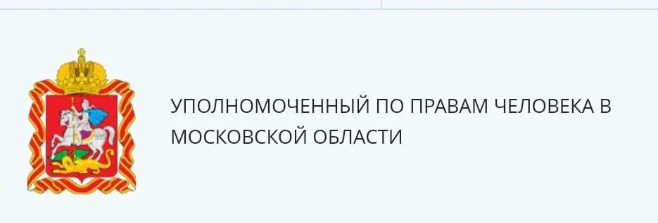 Красногорск, бульвар строителей, д. 1. Красногорск бульвар строителей 1. 7. Мф московская область.