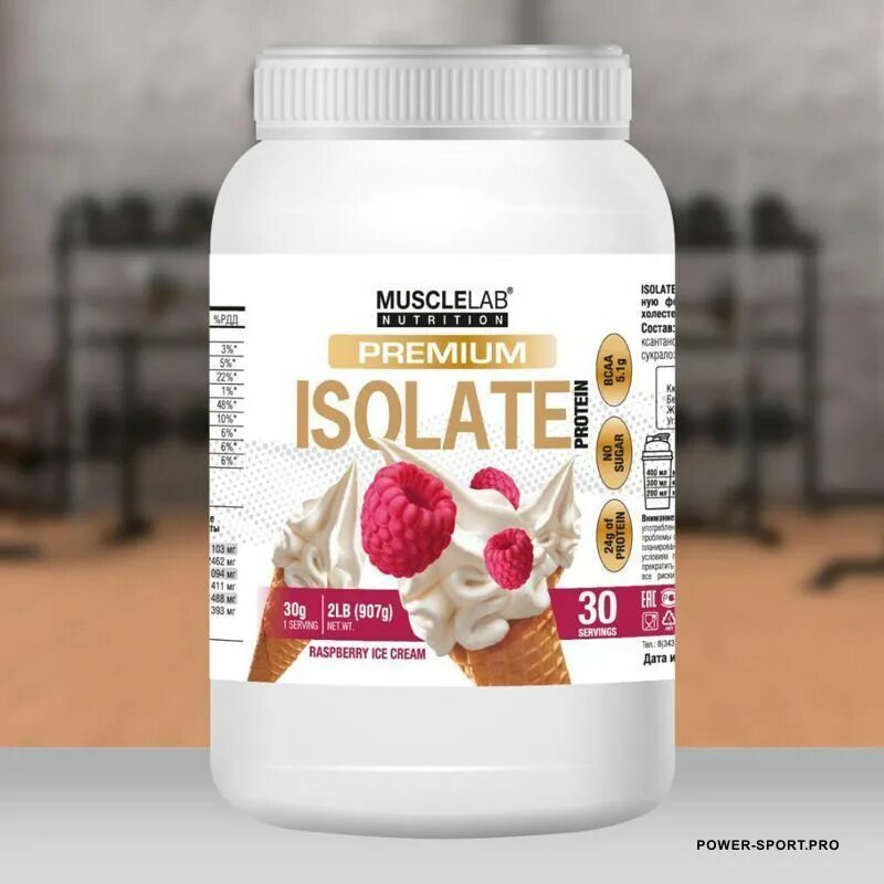 Isolate протеин. MUSCLELAB. MUSCLELAB Nutrition Whey Protein. Isolate протеин вкусы.