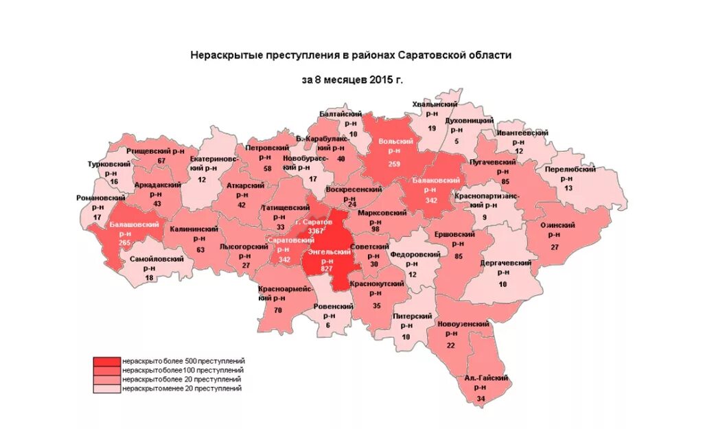 Индекс саратовской области город. Экологическая карта Саратовской области. Карта Саратовской области по районам. Карта Саратовской области с районами. Районы Саратовской области.