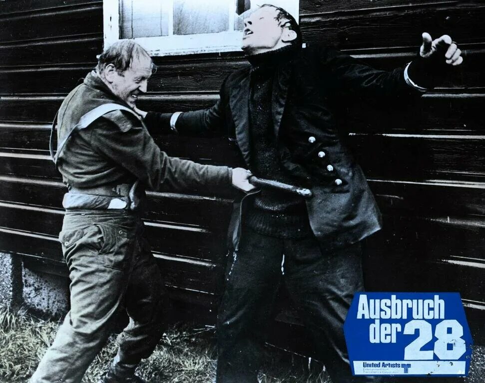 побег из лагеря