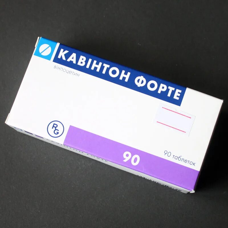 Форте 10 мг. Кавинтон форте 5 мг. Кавинтон форте Венгрия. Кавинтон форте 10. Кавинтон 40 мг.