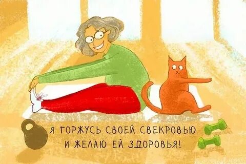 Как пишется слово выздоровеет или выздоровит