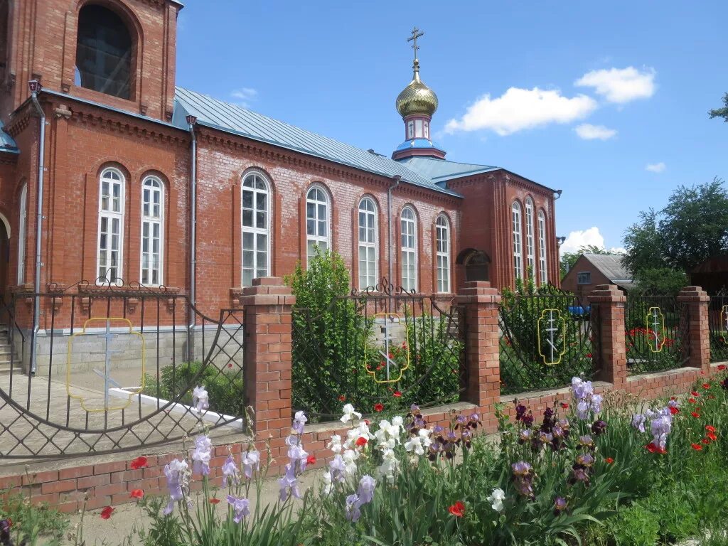 Церковь Успенское Успенский район Краснодарский край. Село Успенское Успенского района Краснодарского края. Парк села Успенского Успенского района. Успенская Церковь село Успенское Краснодарский край. Погода успенское краснодарского николаевская