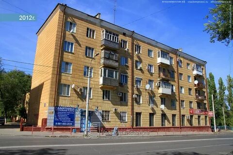 Волгоградская 25 москва