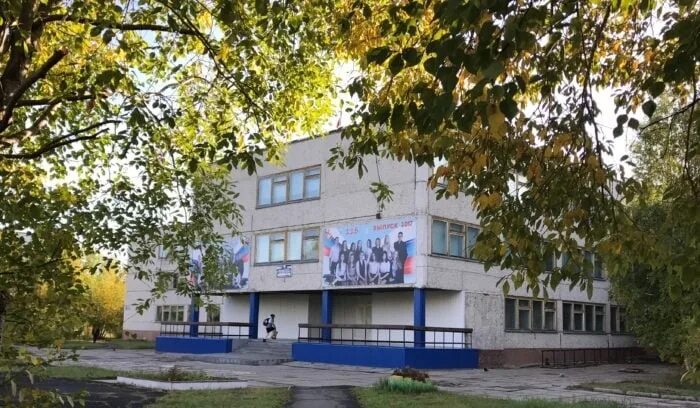 Школа 15 усть