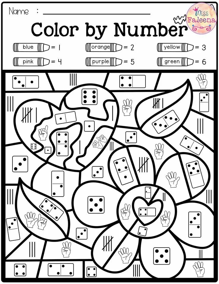 1 by number is. Worksheets раскраски. раскраска english numbers. numbers worksheet для детей. математическая раскраска на английском для детей.