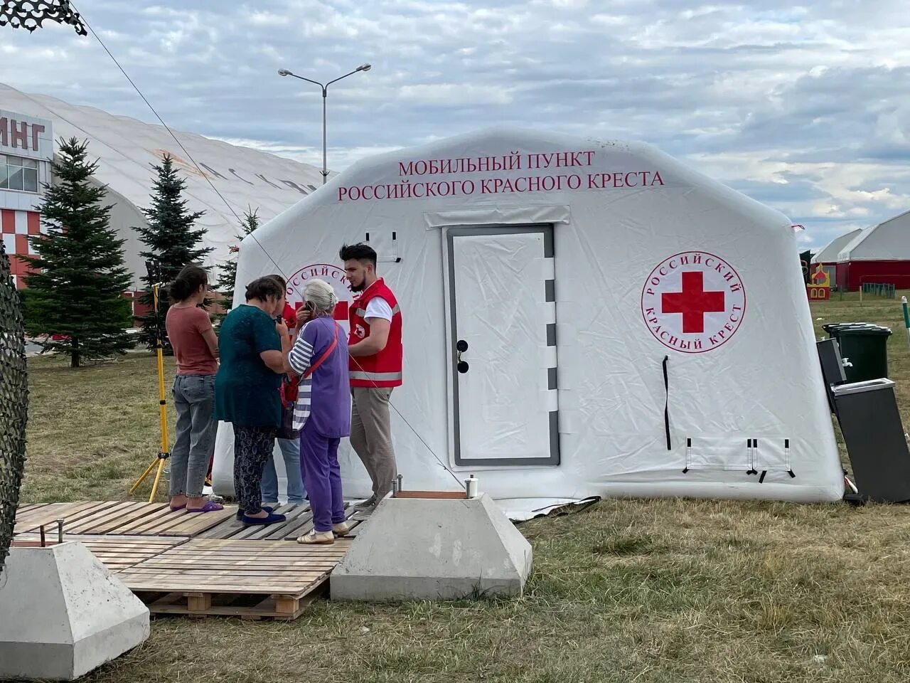 Помощь белгородцам
