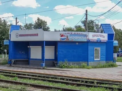 Магазины города коломна